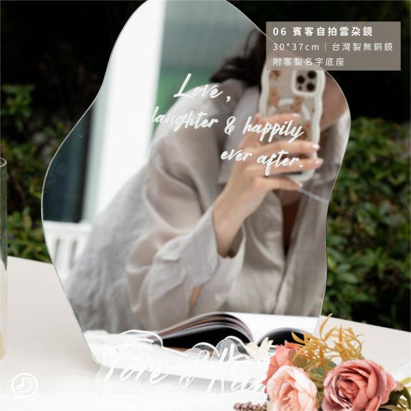 婚禮佈置 方案B 微光起點組 婚禮佈置,婚禮布置推薦,戶外婚禮佈置,收禮桌設計,婚禮小物推薦,婚禮佈置套組,微型婚禮,證婚區布置,婚禮儀式設計,de.a滴ㄟ