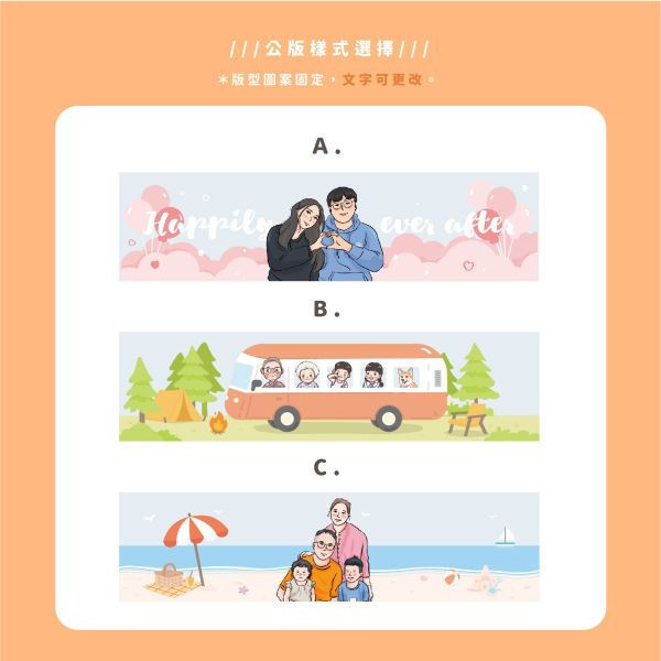 客製化時光疊影夜燈 客製化夜燈,寶寶夜燈,時光疊影夜燈,親子夜燈,周歲禮物,入厝禮物,媽媽禮物,家庭擺設,客廳夜燈,床頭夜燈,玄關夜燈,寶寶照片夜燈,客製照片夜燈,親子家庭禮物,寶寶紀念燈,德國UV印刷夜燈,客製化禮物,新居落成禮物,嬰兒滿月禮物,寶寶成長紀念