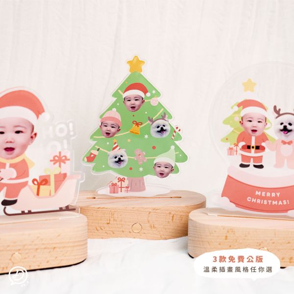 聖誕夜燈 客製化底座夜燈 聖誕夜燈,客製化夜燈,聖誕禮物,交換禮物,壓克力夜燈,聖誕佈置,頭像夜燈,雪橇夜燈,節慶禮物,LED夜燈