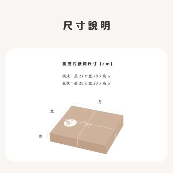 客製化夜燈 購車禮 業務贈禮 交車禮, 購車禮, 業務送禮, 房仲禮品, 客製化夜燈, 汽車業代, 業務贈品, 新車禮物, 保險贈品, 客製化禮品, 新竹禮品訂製, de.a