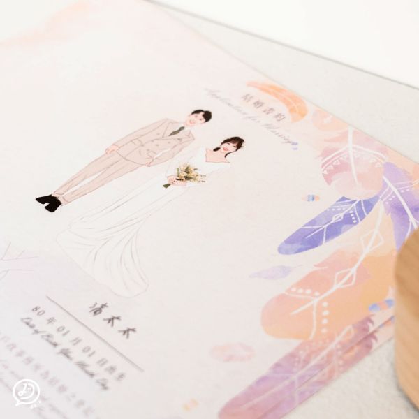 結婚書約與書夾 客製化禮物,客製化,結婚書約,夜燈,似顏繪,韓系結婚書約,客製繪圖,新竹結婚書約,結婚登記,結婚書約推薦,結婚書約怎麼寫,同性結婚書約,客製化結婚書約,雕刻夜燈,結婚書約ptt,結婚書約dcard