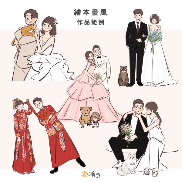 de.a 滴ㄟ【繪圖風格】似顏繪 客製化繪圖,似顏繪,畫婚紗,婚紗繪圖,似顏繪價錢,似顏繪是什麼,似顏繪禮物,人像繪圖,寵物繪圖,人像插畫,人像畫,似顏繪ptt,客製繪圖ptt,似顏繪dcard,客製繪圖dcard