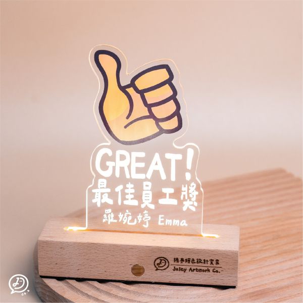 客製化夜燈 企業禮贈品 紀念獎盃 客製化禮物,客製化,客製化夜燈,夜燈,似顏繪,客製繪圖,新竹新婚禮物,新婚禮物,新婚禮物推薦,新竹客製化禮物,生日禮物,客製化情侶,雕刻夜燈,新婚禮物ptt,新婚禮物dcard