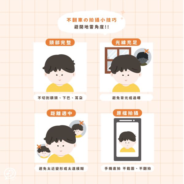 搖擺頭壓克力 聖誕搖擺頭,客製壓克力立牌,聖誕立架,聖誕禮物,交換禮物,節慶擺件,搖搖樂立牌,雪橇立牌,桌上擺飾,聖誕佈置小物