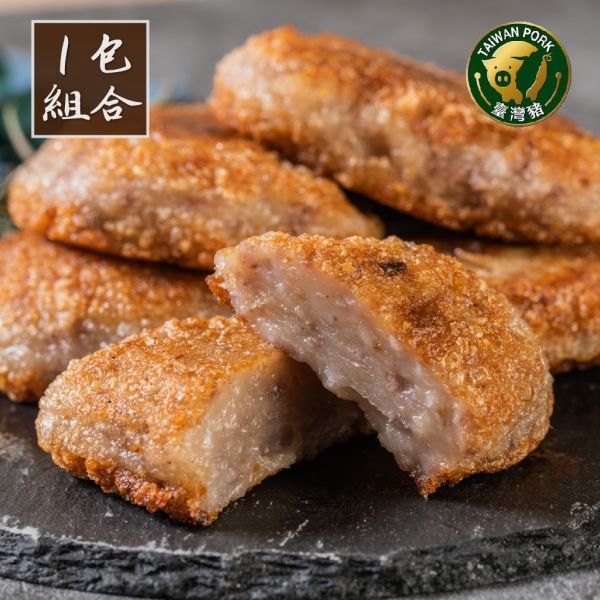 冷藏出貨-【曾家莊】冷藏糕口味任選一條 