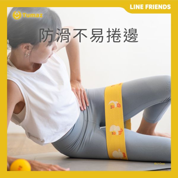 【LINE FRIENDS正版授權】翹臀圈3入組 