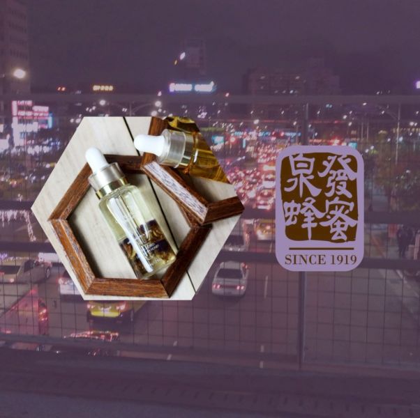 【泉發蜂蜜】薰衣草蜂王乳晶露 (30ml/100ml) 