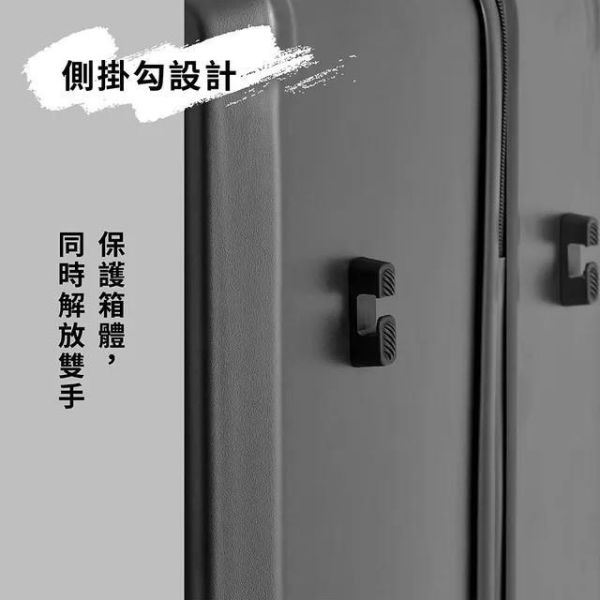 【Discovery】運動款等高線28吋行李箱 