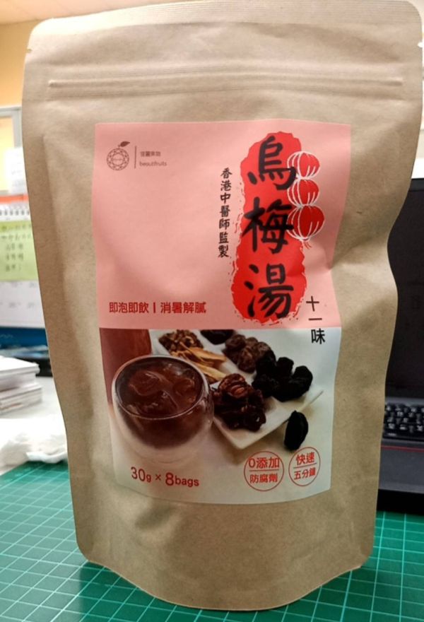 【十一味】烏梅湯30g*8包 