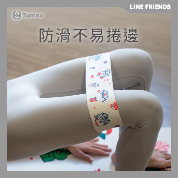 【LINE FRIENDS正版授權】翹臀圈3入組 