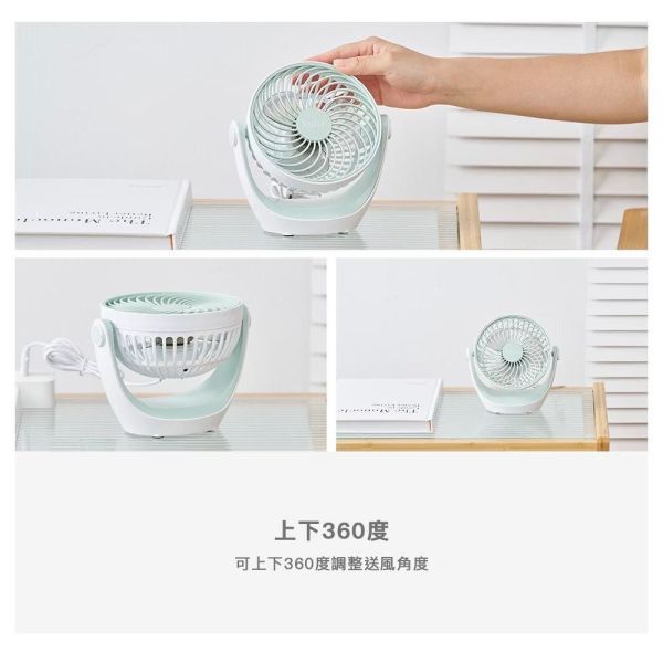 【Kolin歌林】5吋USB輕巧扇KF-MN51B 