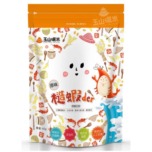 【玉山碾米】非油炸蝦餅糙米蝦餅40g*一組6包 