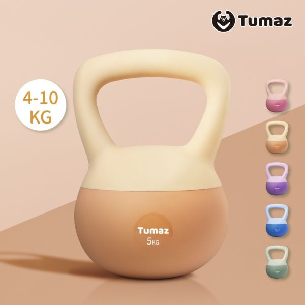 Tumaz 軟式壺鈴 體態雕塑軟式壺鈴-4/5/6/8/10kg 