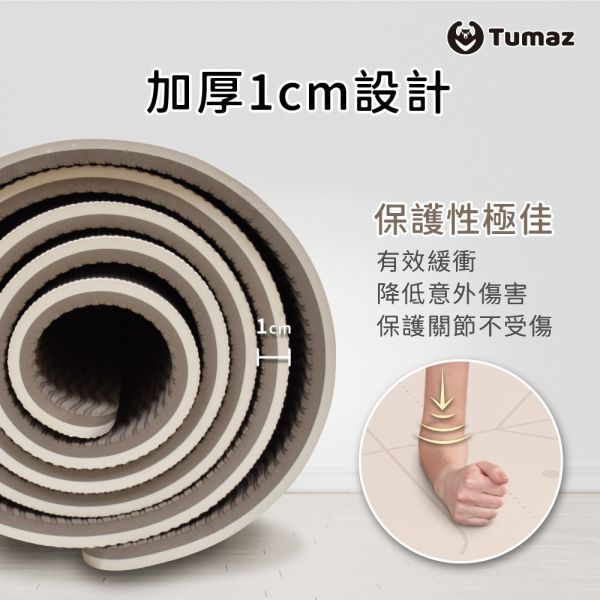 【Tumaz】加厚加寬正位線TPE瑜珈墊 