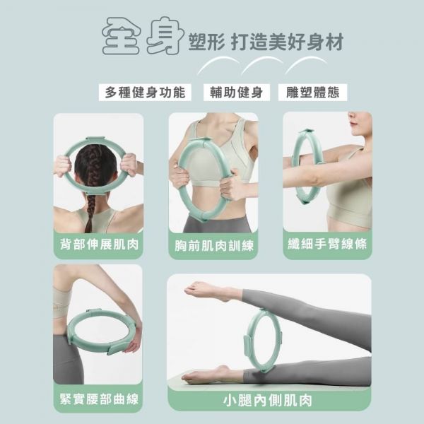 伴佳家肌力健身訓練環 