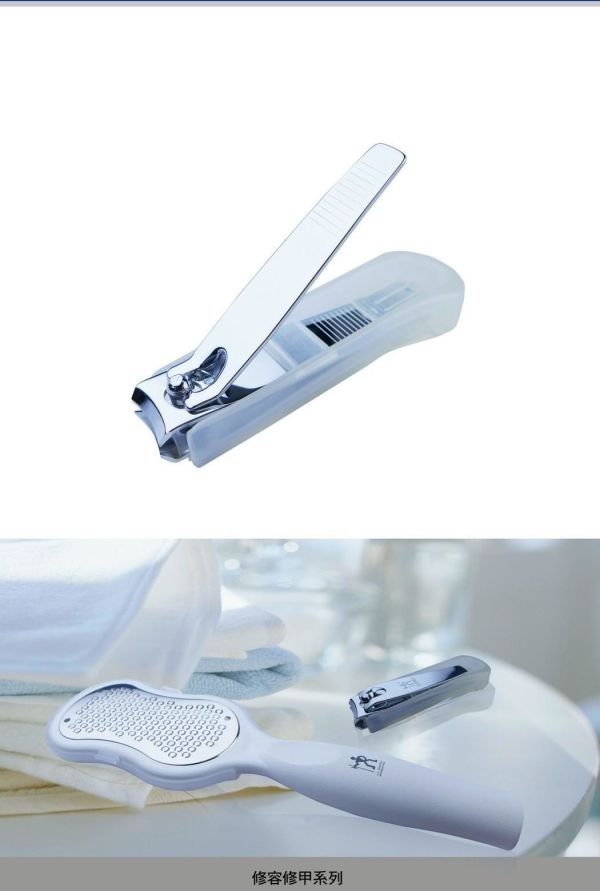 【德國雙人】國際指甲鉗HI-225A 