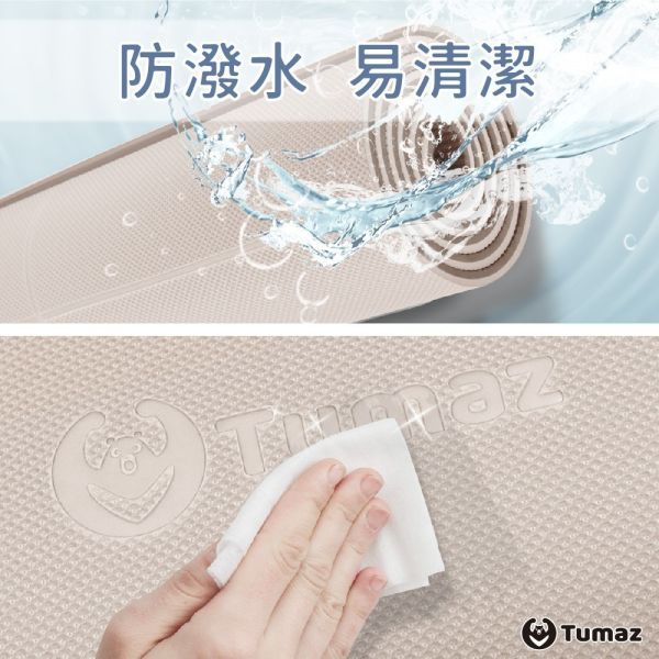 【Tumaz】加厚加寬正位線TPE瑜珈墊 