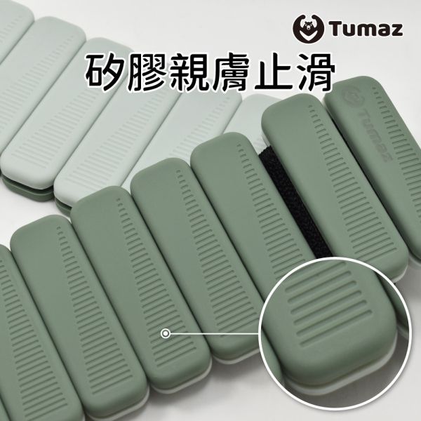 Tumaz 負重手環(0.5/1kg) 一組2入 