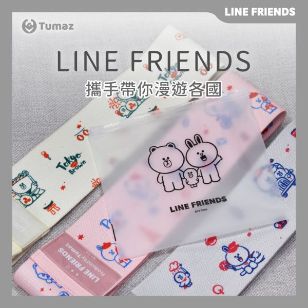 【LINE FRIENDS正版授權】翹臀圈3入組 