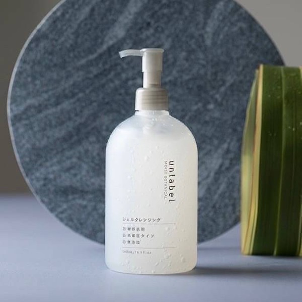 日本unlabel植物高保濕清爽卸妝凝露500ml 