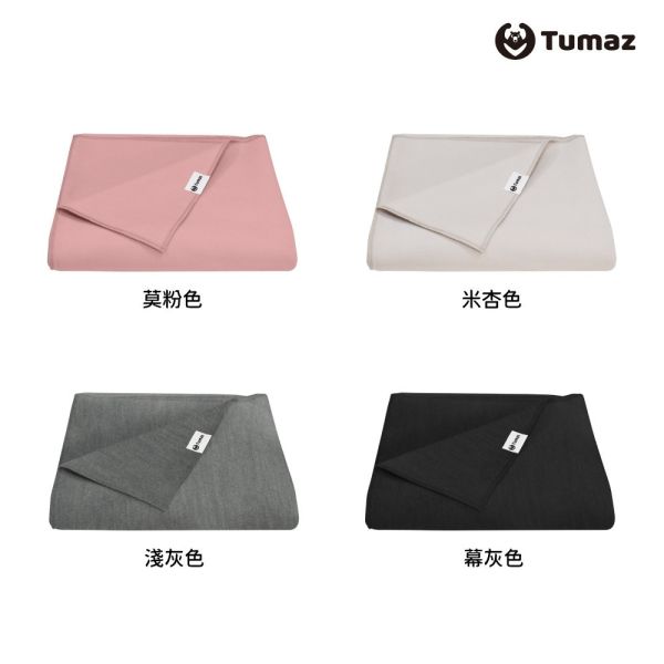 Tumaz 冥想瑜珈毯 
