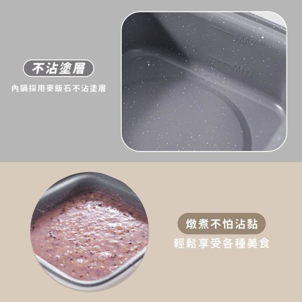 【Kolin歌林】多功能蒸煮鍋KHL-MN257C 