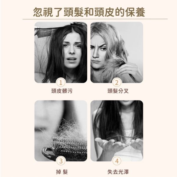 妝漾陶瓷熱塑捲梳 