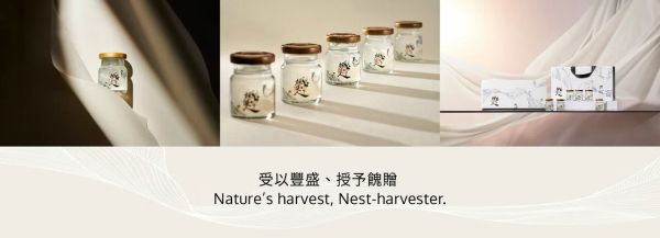 【採涎人】冰糖燕窩禮盒6入/盒 