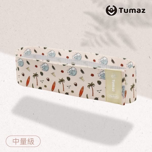 Tumaz單條翹臀圈(中量級)-三種花色任選 