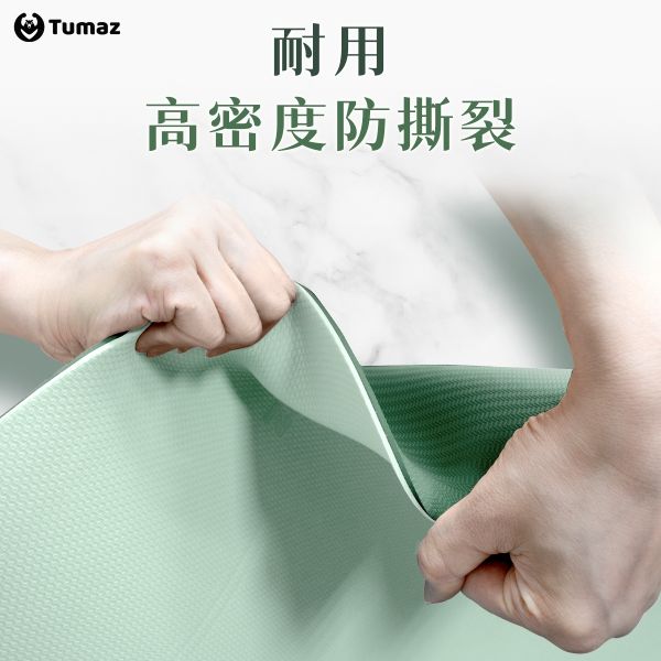 Tumaz TPE正位線瑜珈墊6mm防滑瑜珈墊(背帶+網袋) 