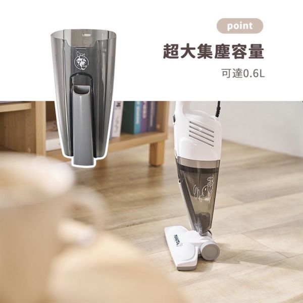 【Snoopy史努比】手持直立HEPA吸塵器 SP-TC66 