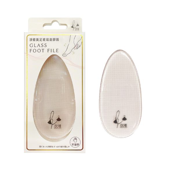 妝漾 嫩足玻璃磨腳皮器 1入 
