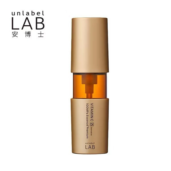 【unlabel LAB】安博士 最高濃度維他命C25美容液50ml 