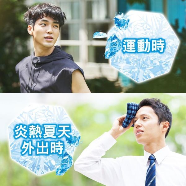 【GATSBY】魔法激凍體用噴霧-金木樨限定款*3瓶 