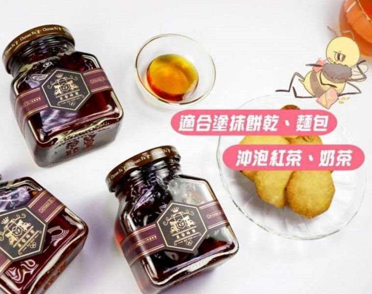 【泉發蜂蜜】玫瑰蜂蜜醬250g 