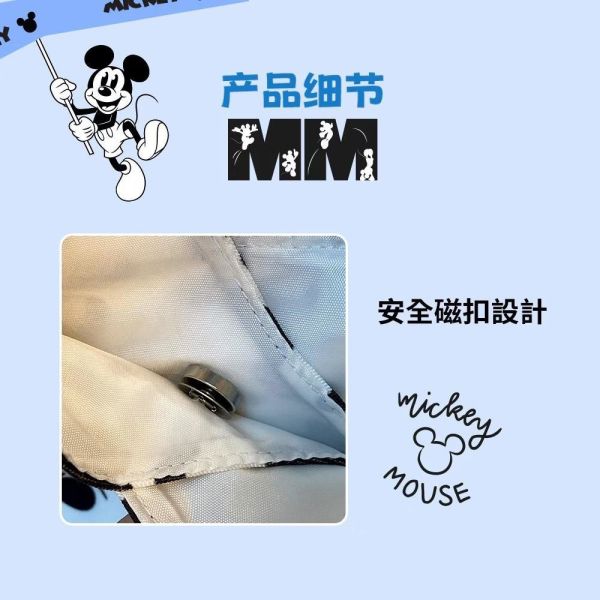 【Disney迪士尼】米奇黑白幾何帆布包DHF23807 