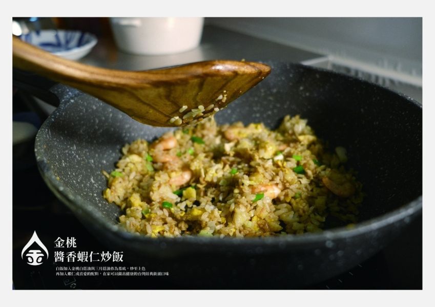 金桃醬油 三月蔭油．八月蔭油禮盒組 