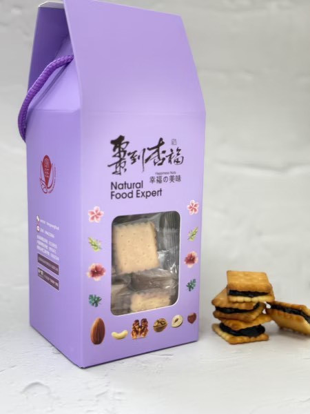 【棗到杏福】南棗核桃夾心餅200g*2盒 