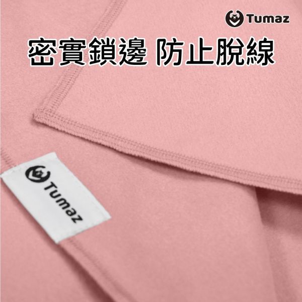 Tumaz 冥想瑜珈毯 