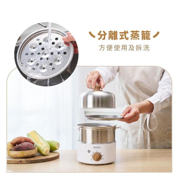 【Kolin歌林】多功能不銹鋼蒸蛋機KHL-MN77G1 