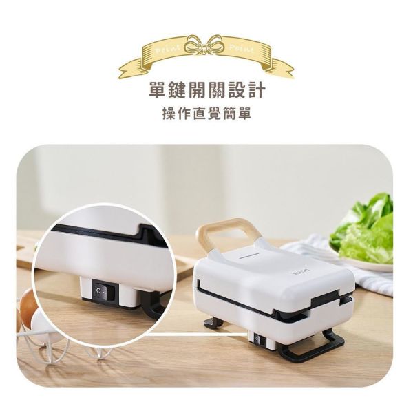 【Kolin歌林】多功能厚壓三明治機 