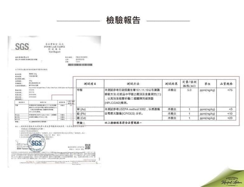 【南法香頌】經典歐巴拉朵馬賽皂300g 