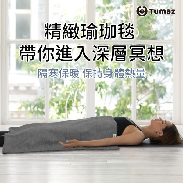 Tumaz 冥想瑜珈毯 