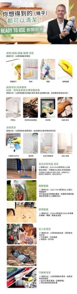 歐巴拉朵速潔橄欖油黑肥皂1L 