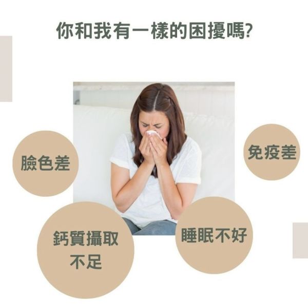 【泉發蜂蜜】蜂王乳Q10 亮皙凍晶膠囊 (30粒/100粒) 