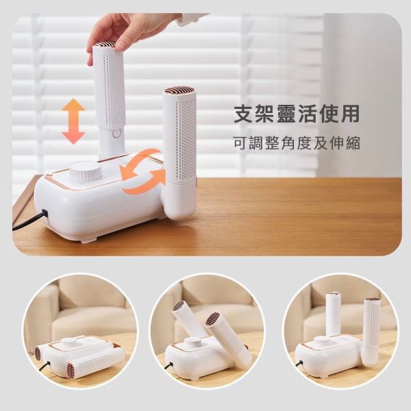 Kolin歌林 陶瓷輕便美型烘鞋機 KAD-MN162 