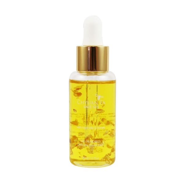 【泉發蜂蜜】金鑽賦活精華油30ml 