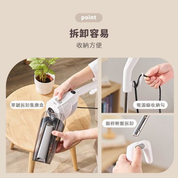 【Snoopy史努比】手持直立HEPA吸塵器 SP-TC66 