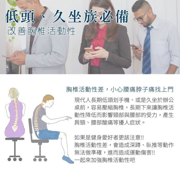 Tumaz晶鑽花生球 深層按摩 筋膜放鬆款 加大花生球 