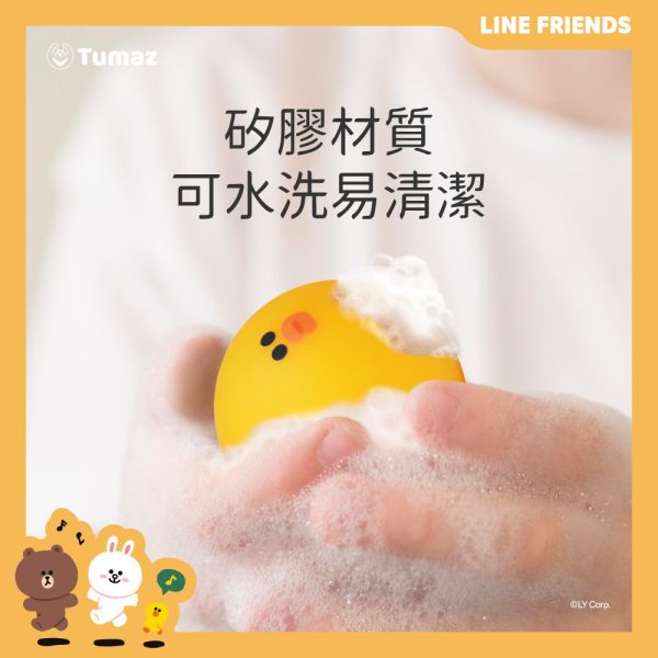 【LINE FRIENDS正版授權】筋膜放鬆按摩球 